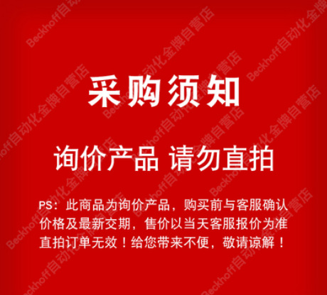 微信截图_20230602111610