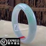 【顺丰空运】天然翡翠玉镯阳绿浅绿正圈玉镯冰糯种女款手镯