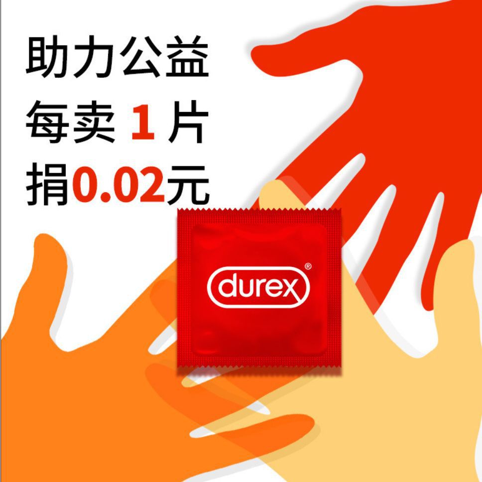 Durex nuevo producto clásico rojo 2 piezas condón super lubricante condón masculino productos de planificación familiar para adultos al por mayor image 3