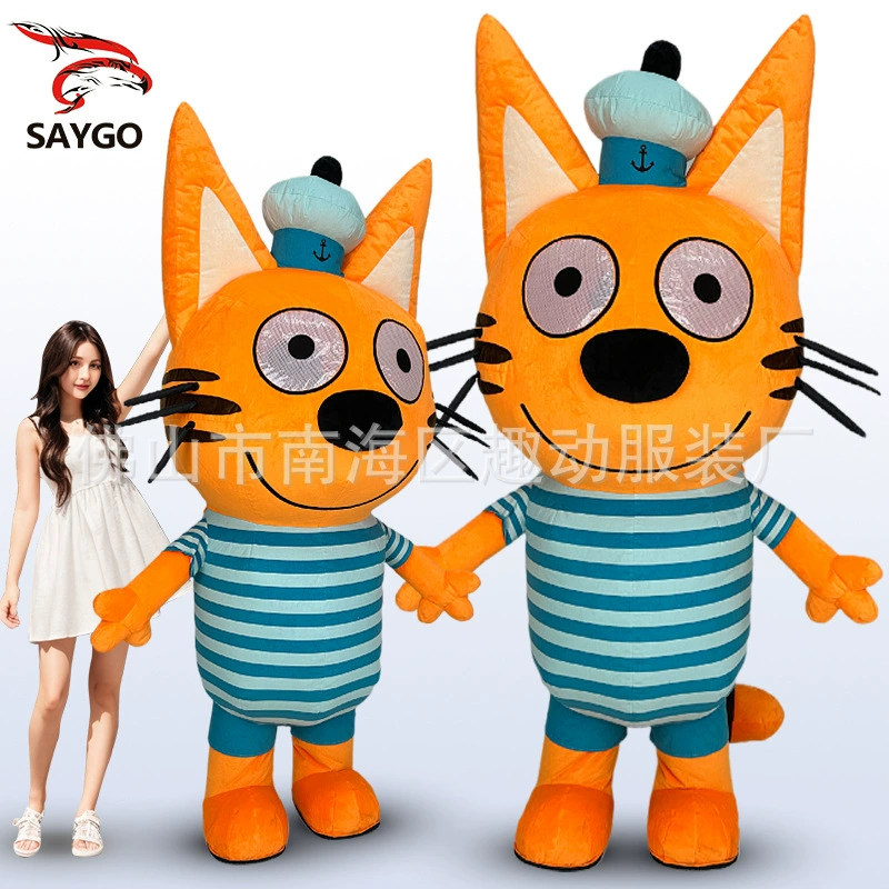 Надувные костюмы персонажей Mihao Family Kid-E-Cats, костюмы-куклы, маскоты, взрослые для выступлений