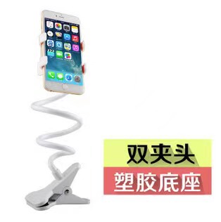 怠け者の携帯電話の支柱の通用版のダブルクリップのベッドの頭の携帯電話の支柱の多機能のベッドの上でアイデアの神器を延長します。|undefined