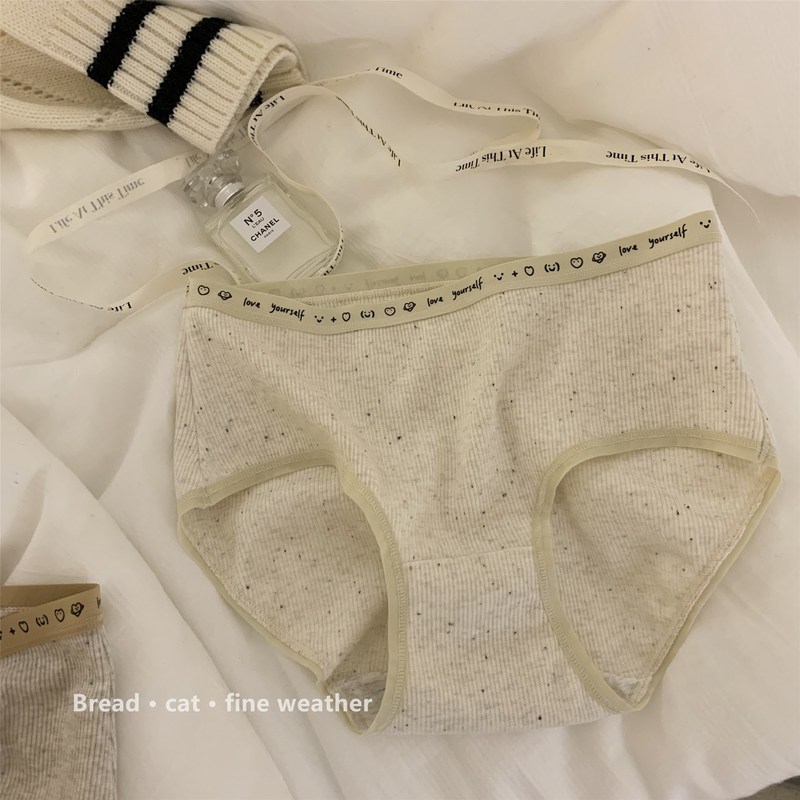 传递温暖2025内裤女纯棉内裆包臀舒适无痕抗菌日系中腰少女三脚裤|undefined