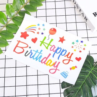 ������ĸ�XĤ�����N�� ��ɫ������Ӣ�����տ옷�NƬ����DIY�b��N