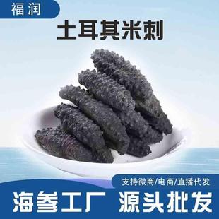 ���Sֱ���������״̺�����؛ϣ�D�ɺ������l �Ǽ�ʳ����500g