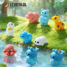 ΢���^���⺣���з����С���� diy�@ˇ�쾰�b�Ʒä�����С�[��