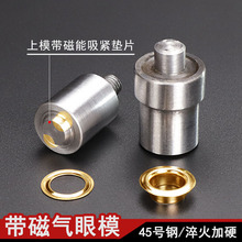 �։��C�������u�ۿ�ģ��DIY����ģ�ߴ�ۙC���ۿ����ք�ģ�ߏV��