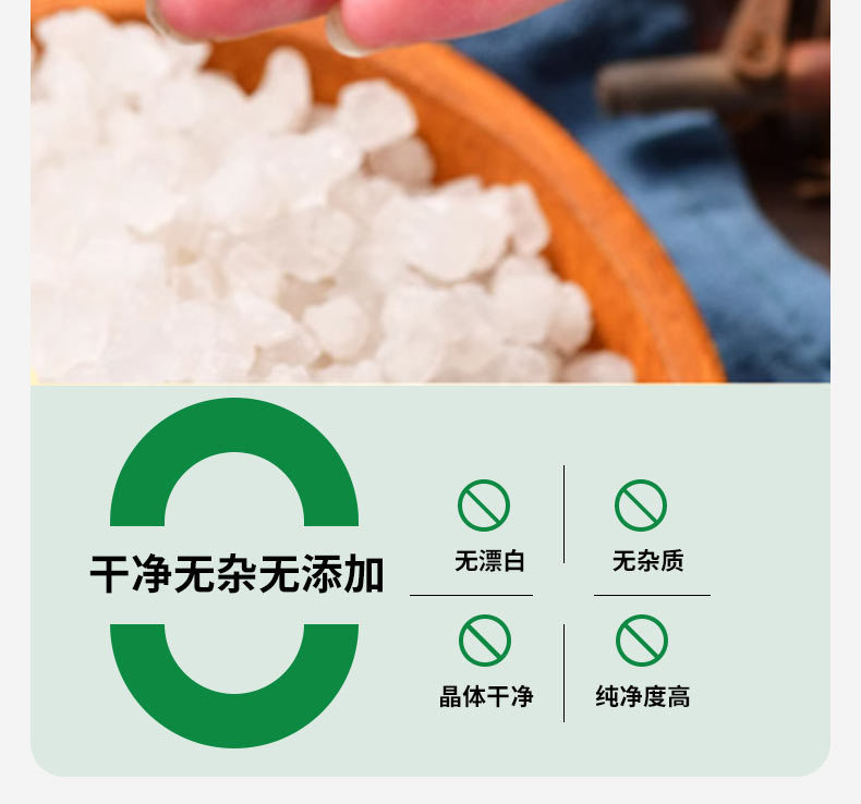 Microwave Heated Coarse Salt Compress Bag Large Grain Sea Salt Heat Therapy Pack for Knee Shoulder Neck specifications