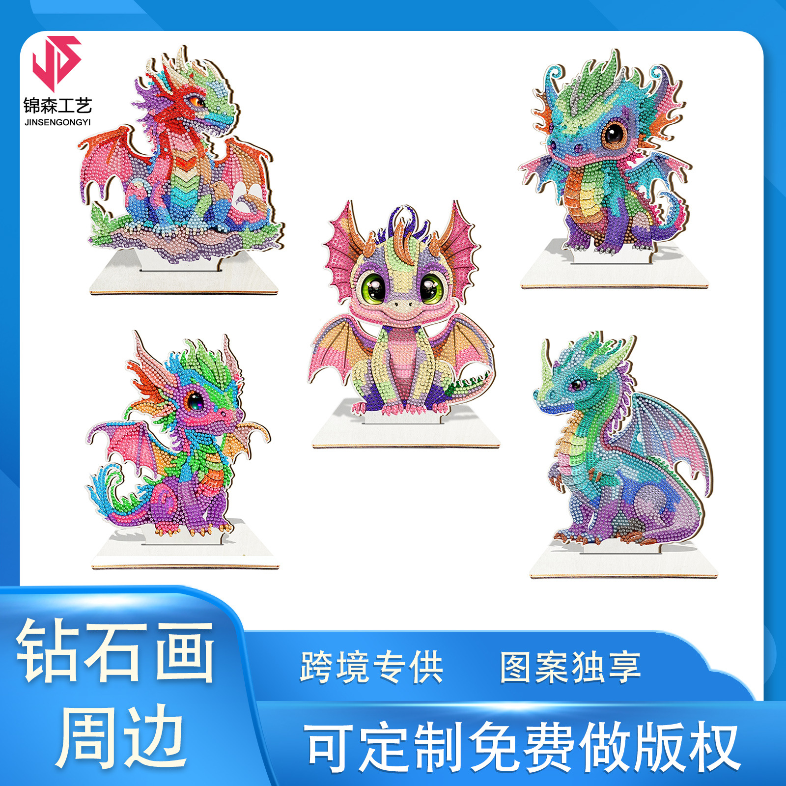 Pintura de diamante de madera DIY dibujos animados perimetrales pintura de diamante decoración de escritorio venta al por mayor