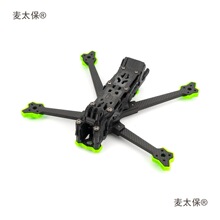 iFlight ���w Nazgul Evoque F6X/F6D FPV ��Խ�C 6��C�� ��̫��