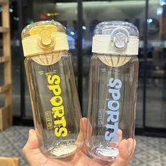 大容量水杯便攜塑料戶外運動泡茶杯夏季男女學生上學專用直飲杯