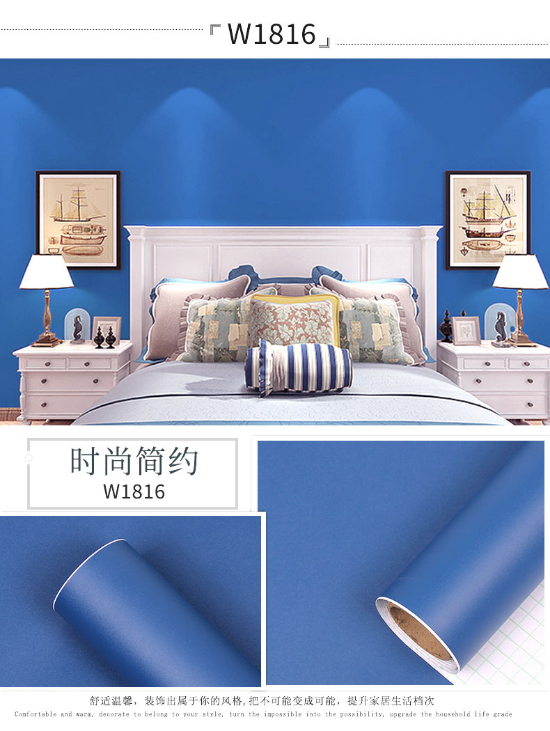 Jiulong 18 series solid color details page_16.jpg