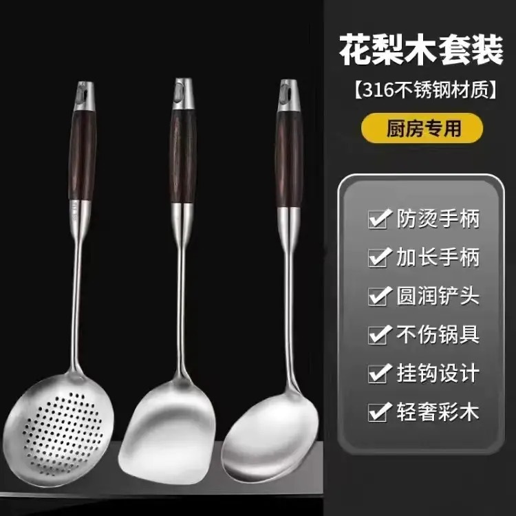 ドイツ製ステンレス製調理用スパチュラ、スプーン、キッチン用家庭用炒め物用スプーン、鍋つかみ、スープスプーン、ザルセット、耐熱性調理器具|undefined