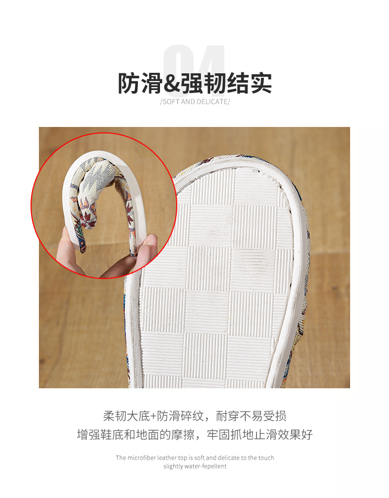 详情 (11).jpg