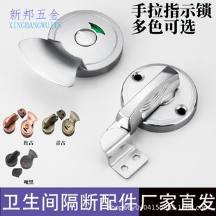 ���������l���g������������ɫָʾ�i�t����Ŏ����ָ����T�i��