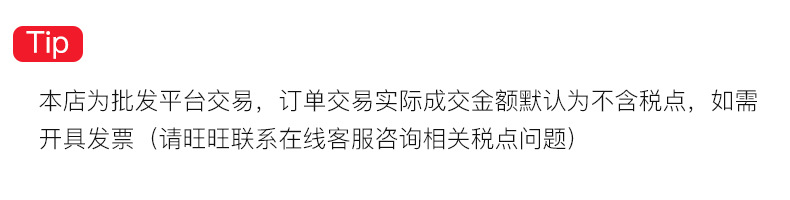微信图片_20210910161706