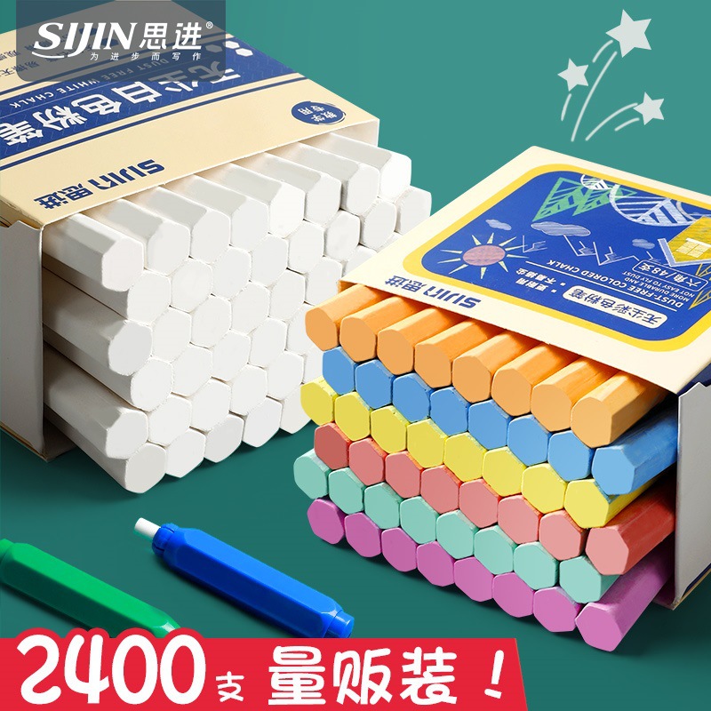 Chalk Dustless Color Chalk Children's Chalk Home Safety Water Soluble Chalk White for School Teachers