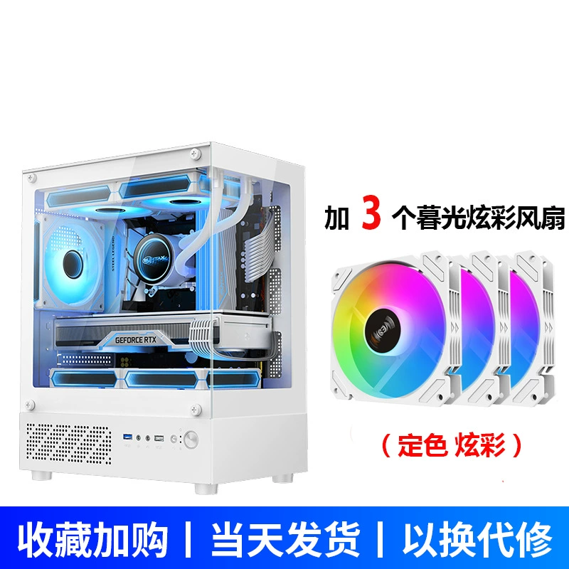 Корпус ПК (SUMTAX Xuanwu MINI) mini MATX, с двумя прозрачными боковыми панелями, поддержка 240 мм