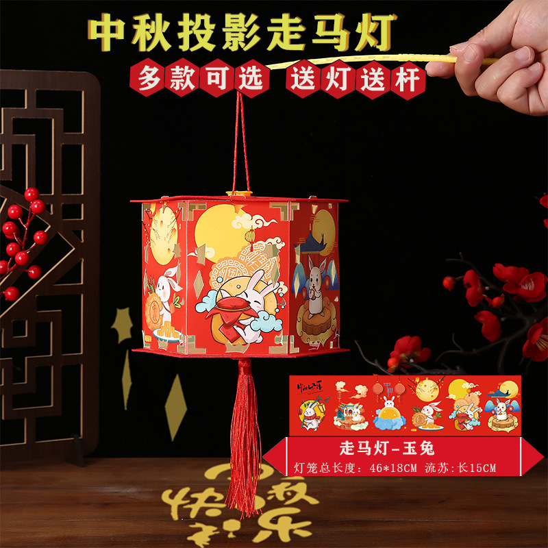 中国风古风灯笼新款2025年古典蝴蝶手提蜡烛小diy手工材料批发|undefined