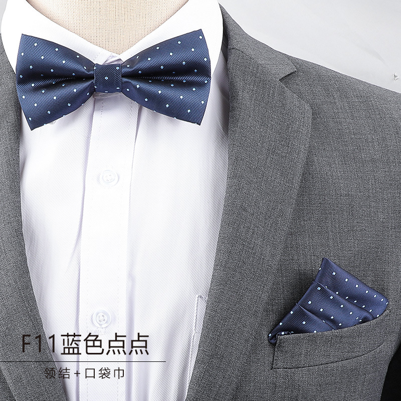 F11-蓝色点点.jpg