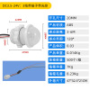 Physiological induction switch key, smart controller, robot, mannequin head, module