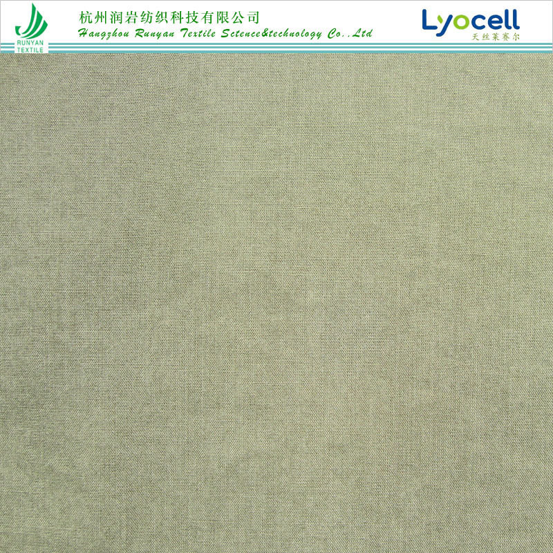 30天丝莱赛尔面料 140gsm莱赛尔平纹面料 30*30天丝平纹面料