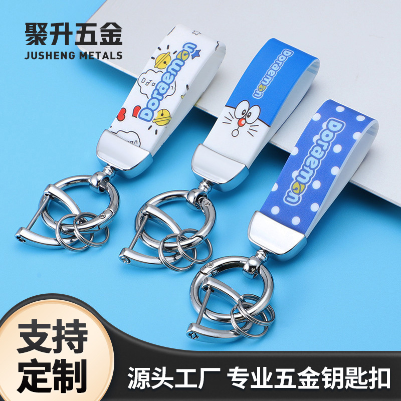 Doraemon cartoon keychain zinc alloy car keychain home key pendant stall small gift wholesale