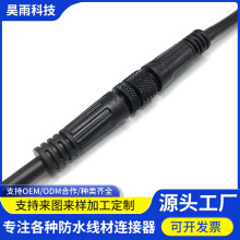 M10�����^��ˮ���^�B������оM10���ղ�ι�ĸ���^�Դ��