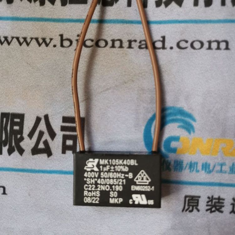 casappa PLP20.8D0-31S1-LGD/GD-N-EL齿轮泵