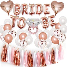 G 29909 Bride to Be Party Decorations �����ɶ�װ�� �羳����