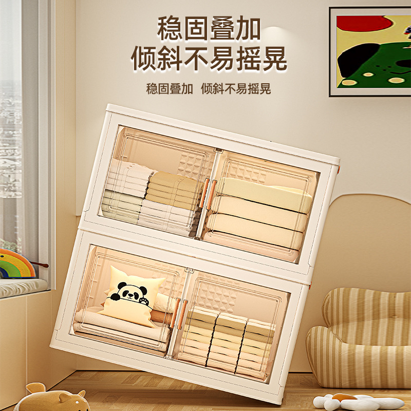 Armario de almacenamiento Armario simple Dormitorio Armario doméstico Snacks Juguetes Libros Caja de almacenamiento de ropa Plegable