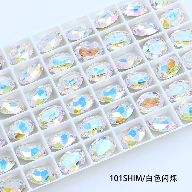 101SHIM 흰색 깜박임