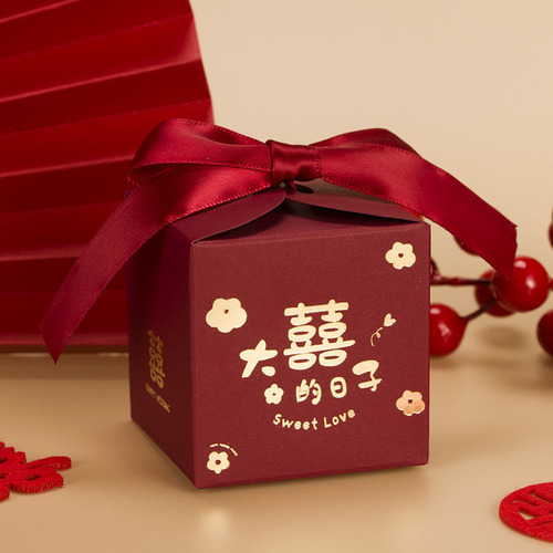 2024 Small Red Book Style Chinese-Style Wedding Candy Box, Chinese Style Wedding Candy Box, Handout Gift Square Box, Wholesale Empty Box
