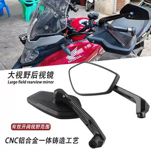 Honda Cb400X Cb500X Nc750X Cb650R üçün modifikasiya edilmiş 719 geniş bucaqlı arxa görünüş güzgüsü