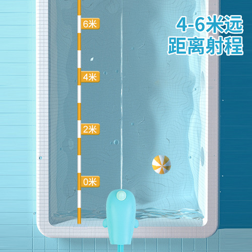 Children's animal water cannon stall summer beach toy small water gun pull-out drift water pump