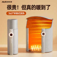 �W��˹ů����������늟�ů�_������ȡů���k��������ȡů�ӟ��_�|