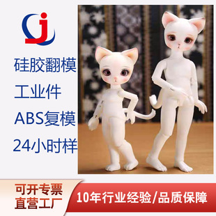 ���z��Ĥ3D��ӡ�ְ�ģ�ͷ��Մ���ģ�ͳ���ä�й����ְ�С������Ĥ