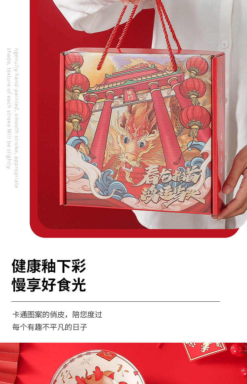 未标题-1_09.jpg