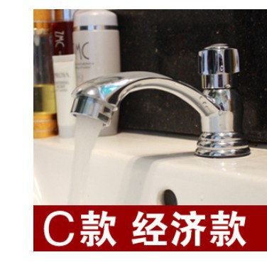 Grifo de agua fría Tao Guo para lavabo, lavabo bajo encimera, lavabo de cerámica, núcleo de válvula, lavabo de encimera, estilo curvo tipo luna. image 11