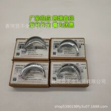230602B120 230602B000 2B700�m�ìF�������l�әC����С��