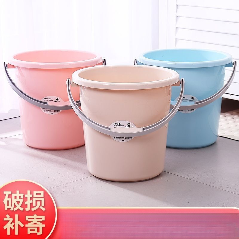 厚みのあるプラスチックバケツ、家庭寮用ポータブル洗濯バケツ、バスバケツ、丸型洗面器セット、特大水貯蔵バケツ|undefined