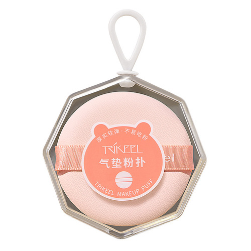 Chuanqi'er Air Cushion Puff Super Soft Non-Eating Liquid Foundation Special Wet and Dry Makeup Setting Sponge Beauty Egg Tool