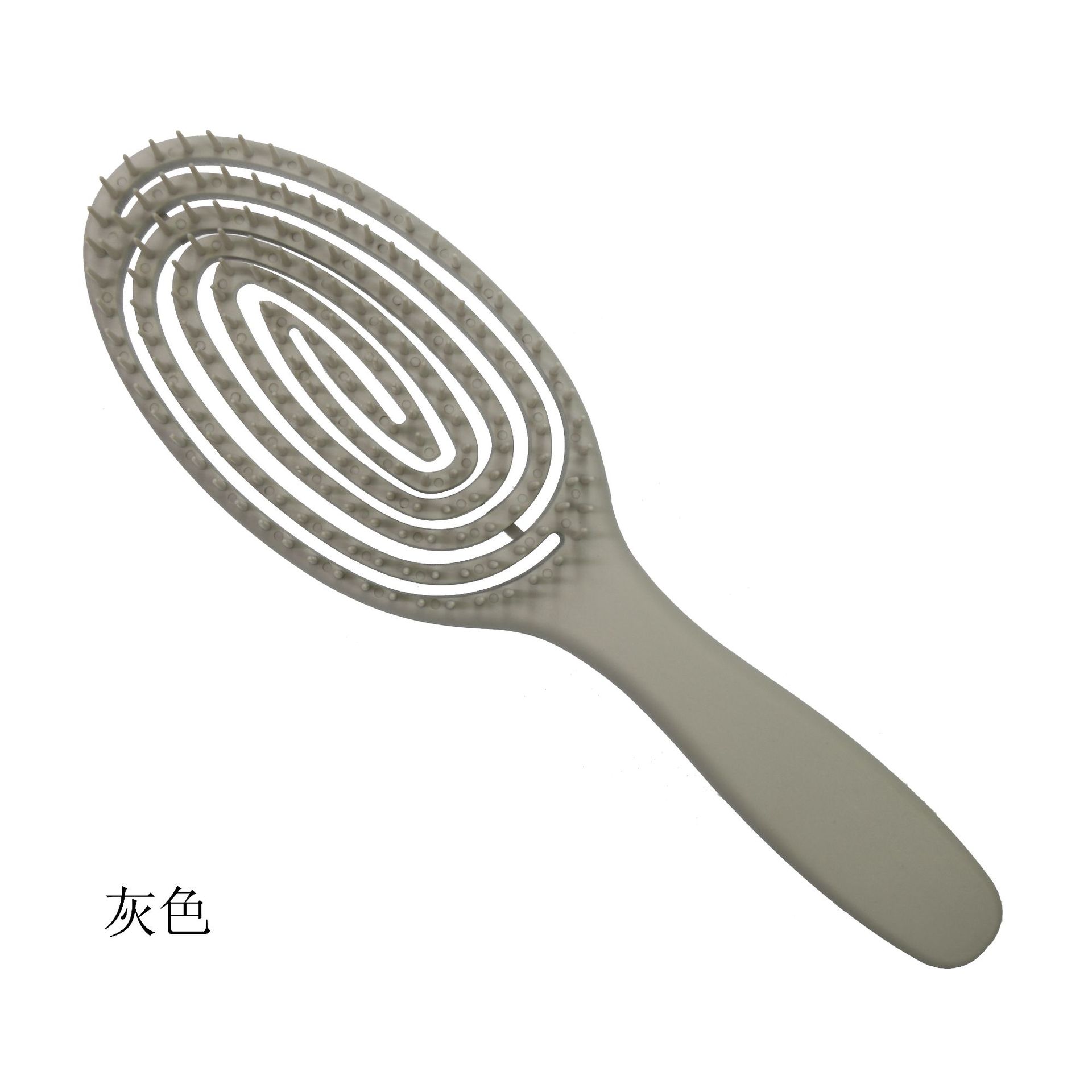 灰色