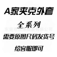 A��2025�ﶬ�¿�ԭ����ĸ�̽���Ůͬ��_�h�A������jennieͬ��