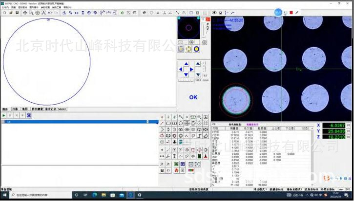 ȫ�Զ�Ӱ����������ڶ�ά������������ά����������۳ߴ����