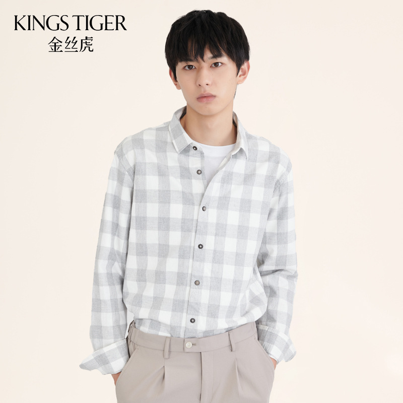 Autumn Casual Shirt Men's Thin Long-Sleeved Loose Plaid Layered Shirt Small Fresh Simple Cardigan Cotton Jacket