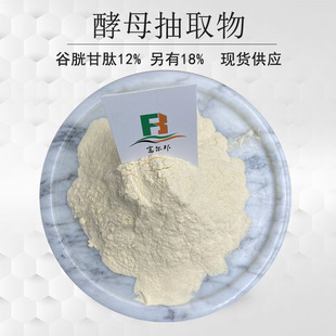 ��ĸ������ ���׸���10% 20% 50%  ˮ�� �����M��18%