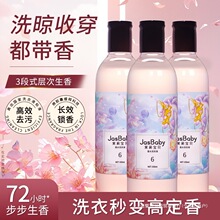 ����Ҭ��500ml*3ƿ�b��ˮϴ��Һ�־�����ľ�|���㏊��ȥ�۳�����