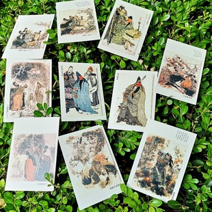 Three Kingdoms characters hand-painted postcards travel commemorative send teachers outside can be customized logo original heart like he Wenchuang