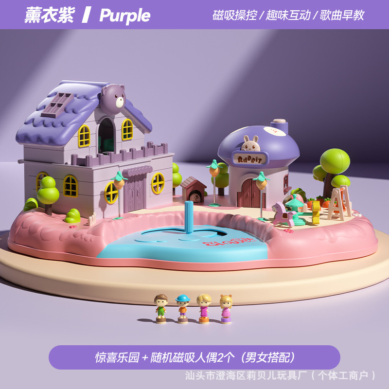 子供の磁気城プリンセス氷と雪の都市ヴィラモデルドールハウスままごと音と光音楽シミュレーションおもちゃ|undefined