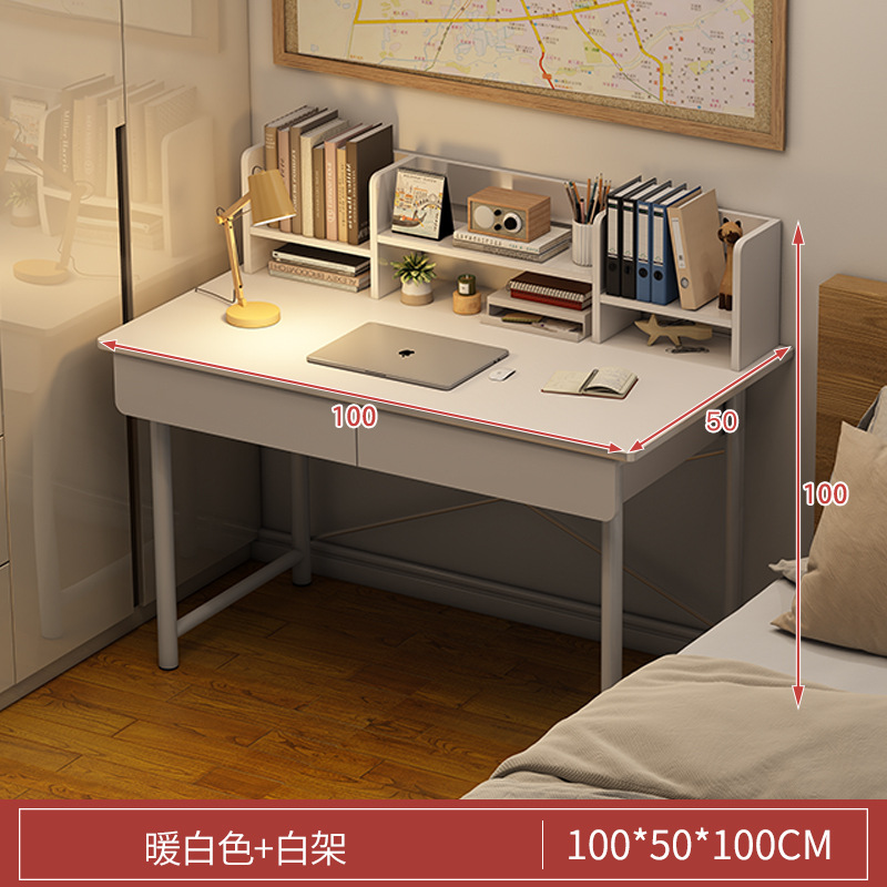 [책장포함] 100cm 웜화이트 [이중서랍]